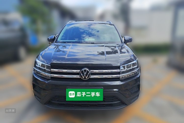 Volkswagen Tharu 2023 #3 Volkswagen Tharu 2023 car image #3