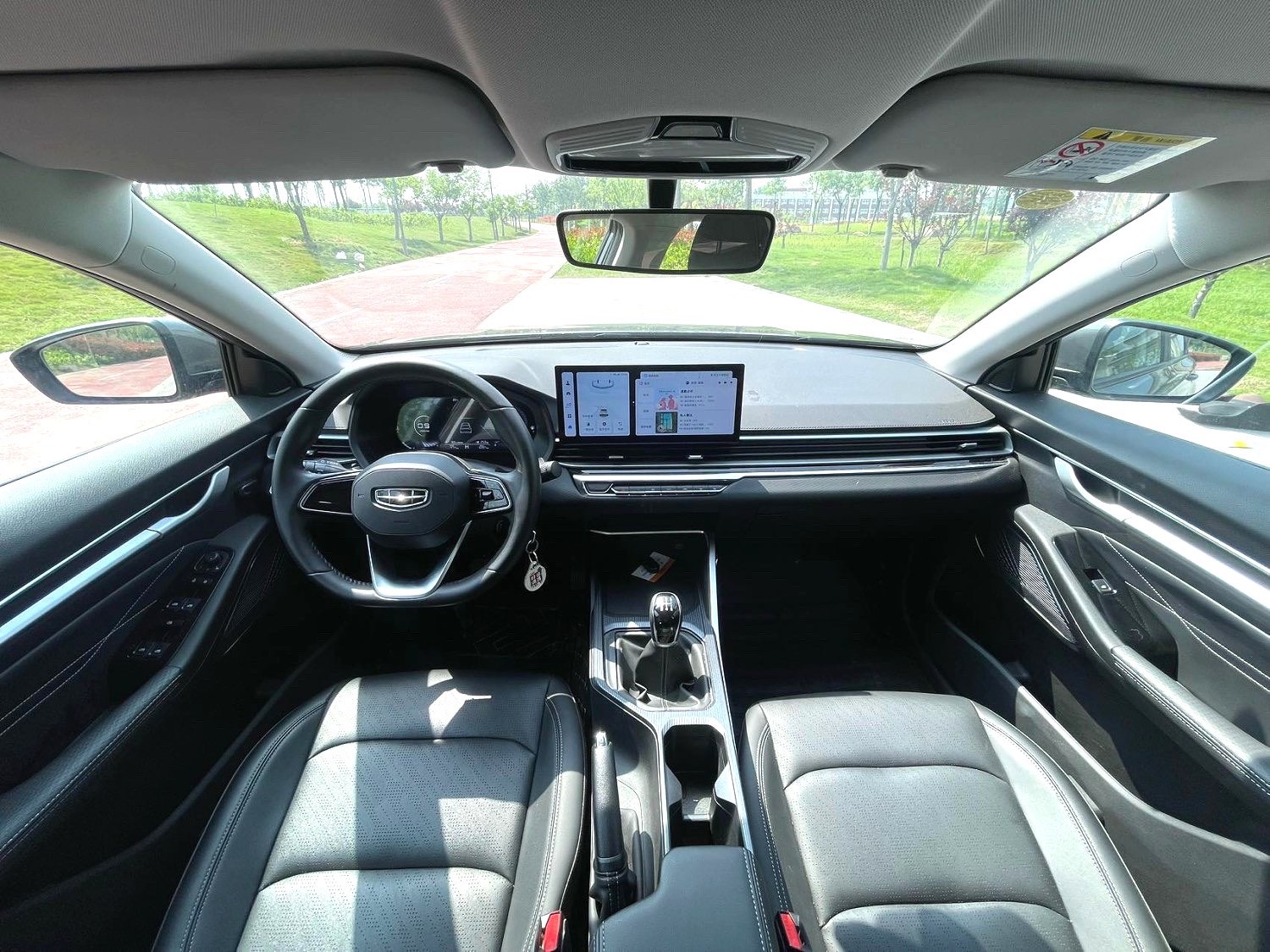 GEELY Emgrand 2023 immagine di auto #9