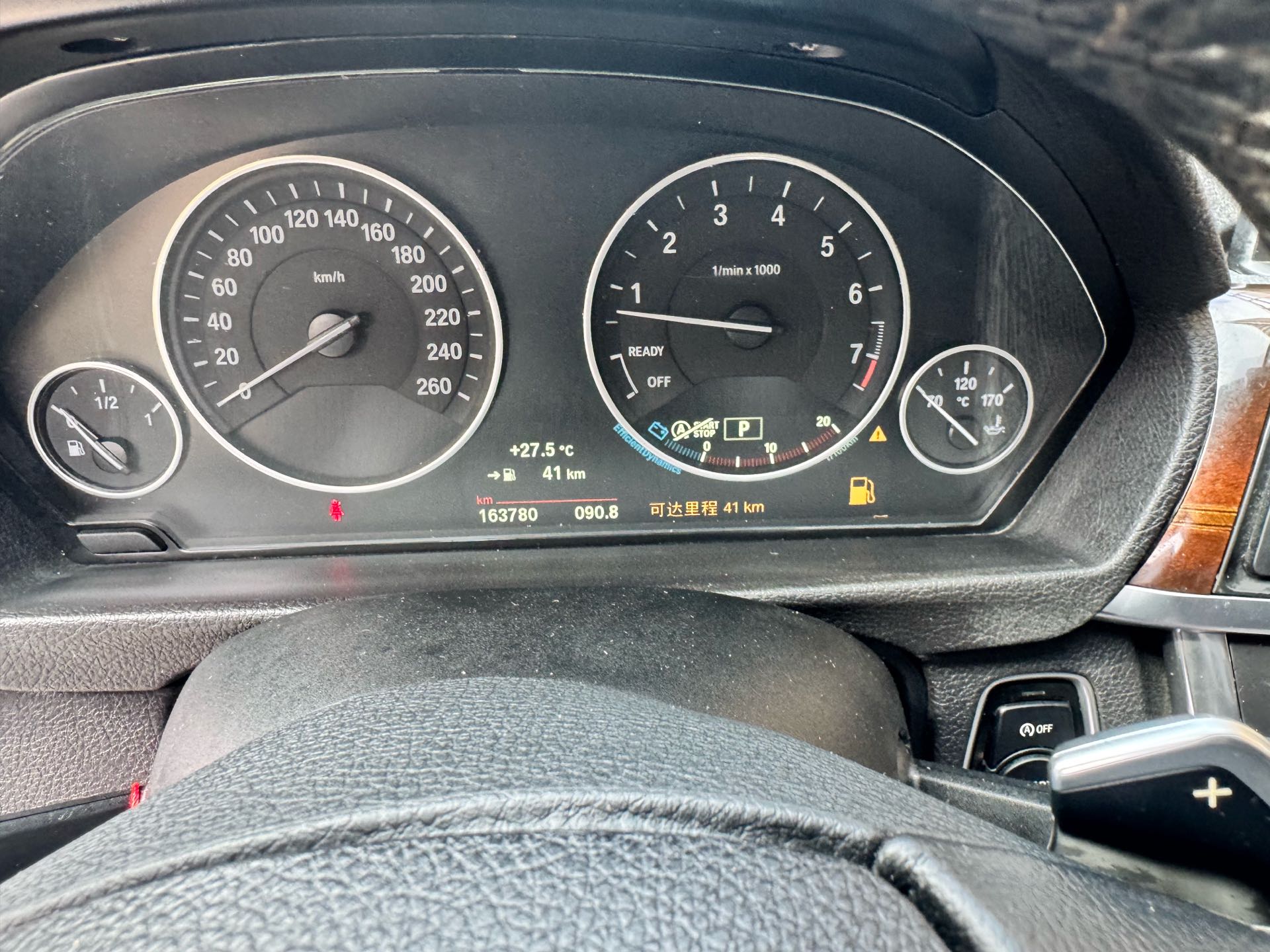 BMW 3 Series 2015 #10 BMW 3 Series 2015 immagine di auto #10