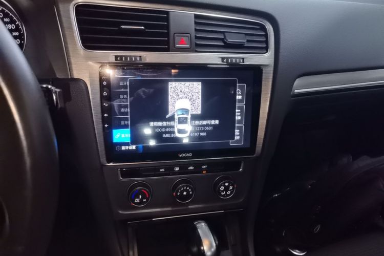 Volkswagen Golf 2016 #13 Volkswagen Golf 2016 car image #13