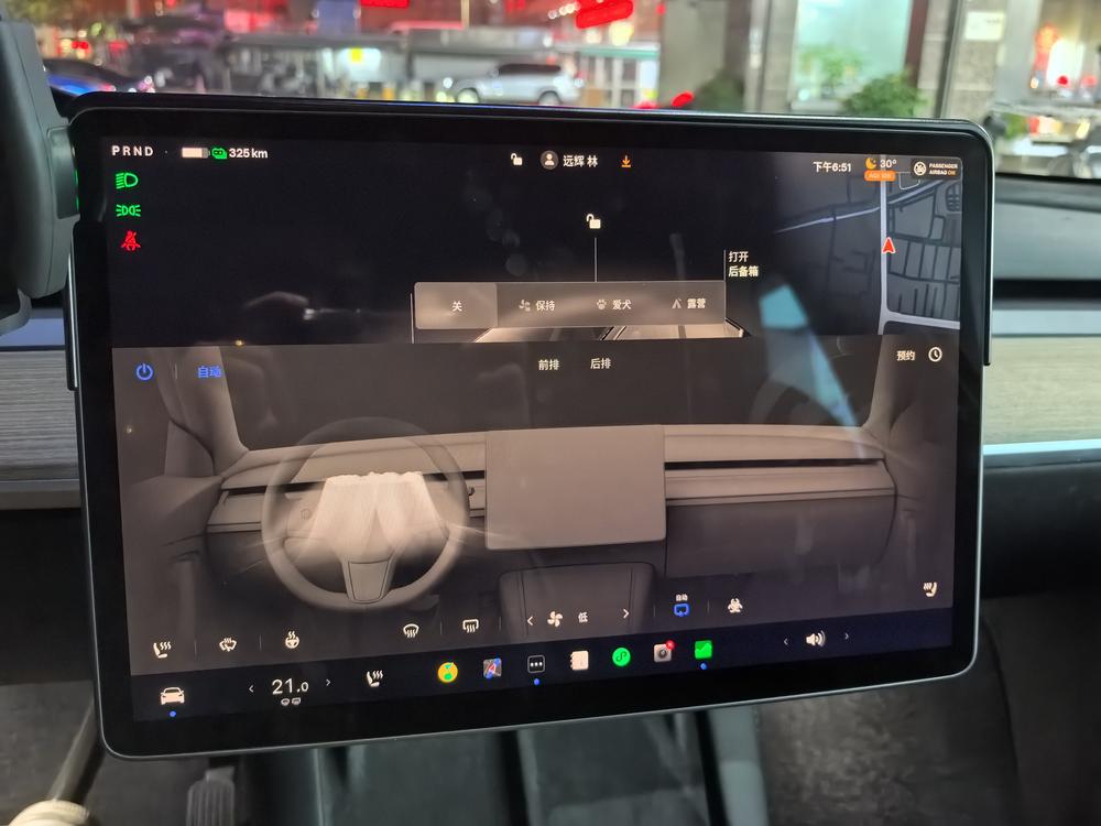 Tesla Model Y 2022 #8 Tesla Model Y 2022 imagem de carro #8