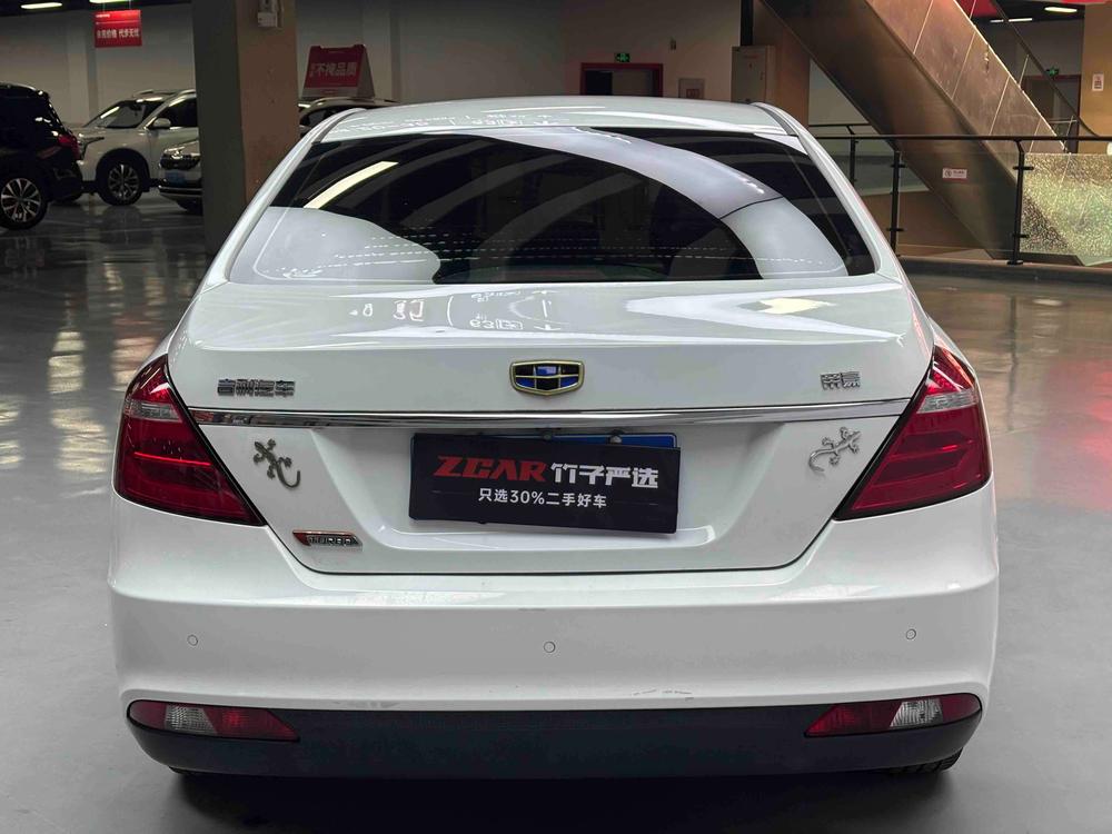 GEELY Emgrand 2017 #6 GEELY Emgrand 2017 car image #6