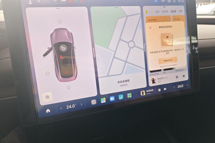 MI SU7 2025 immagine di auto #13