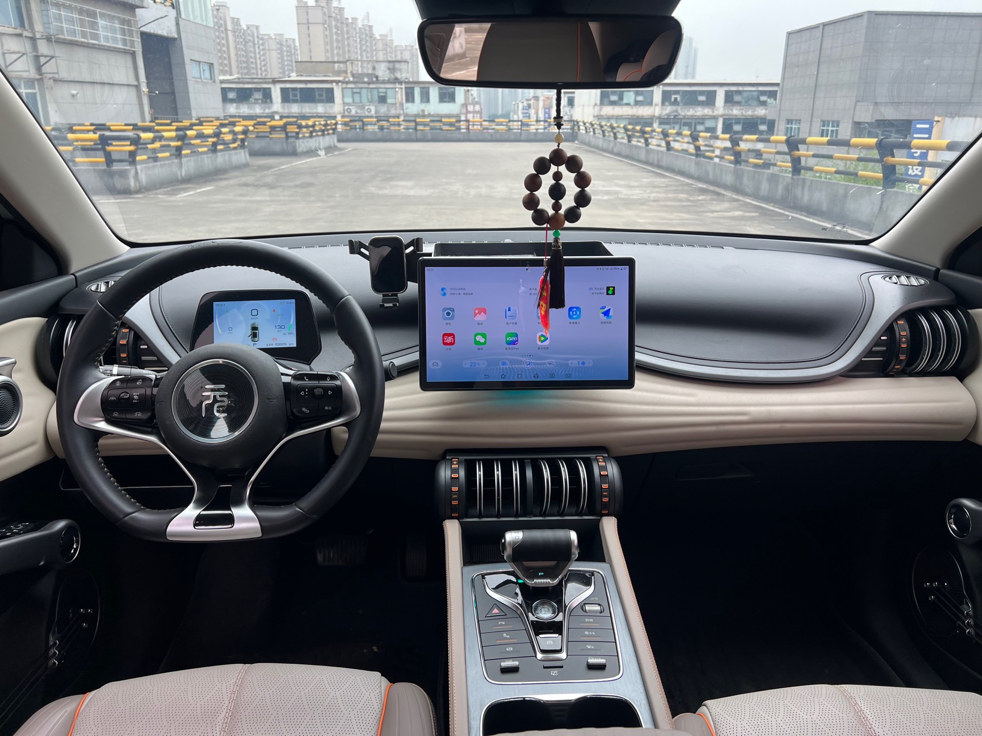 BYD Yuan Plus 2023 imagen de coche #5