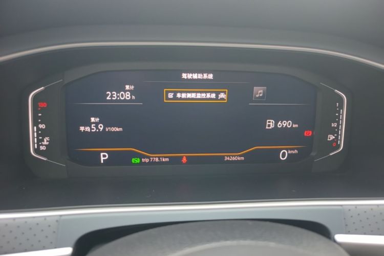 Volkswagen Lavida 2022 صورة سيارة #12