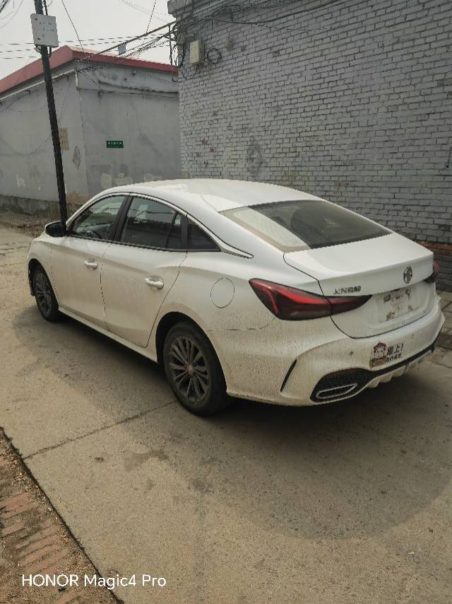 MG 5 2025 imagem de carro #9