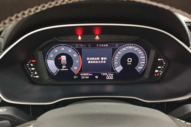 Audi Q3 2021 car image #12