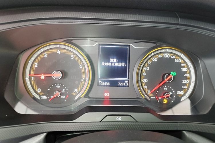 Volkswagen Tharu 2021 car image #12