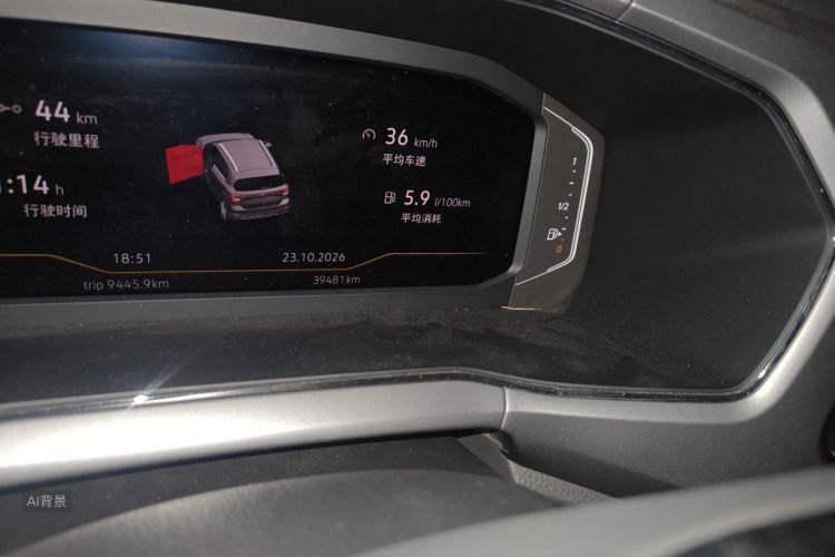 Volkswagen T-Cross 2022 #14 Volkswagen T-Cross 2022 immagine di auto #14