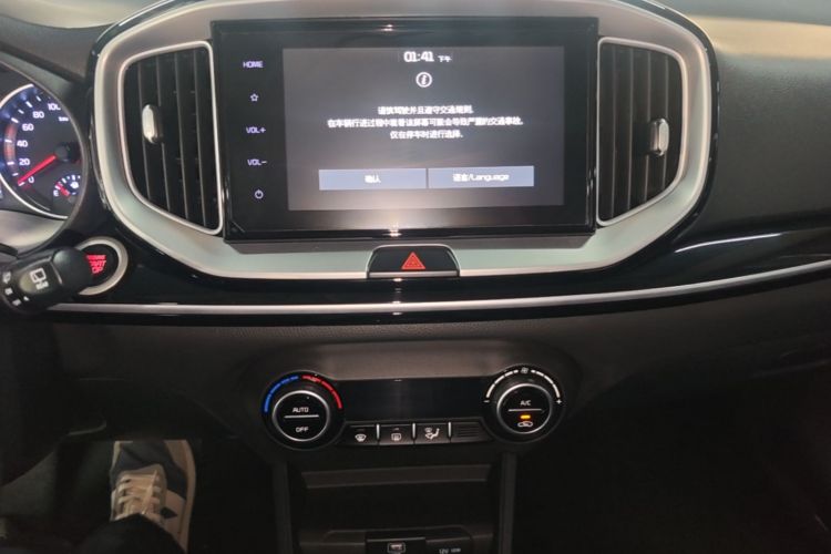 Kia KX1 2024 #17 Kia KX1 2024 immagine di auto #17