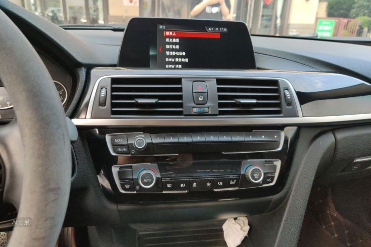 BMW 3 Series 2018 #15 BMW 3 Series 2018 car image #15
