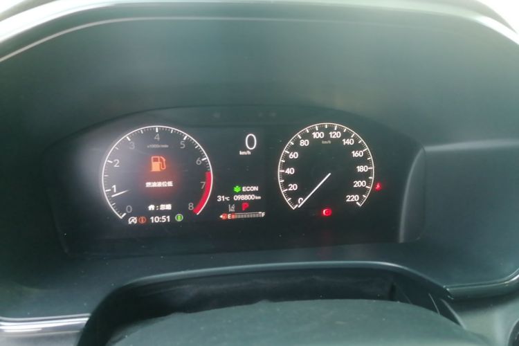 Honda CR-V 2024 car image #12