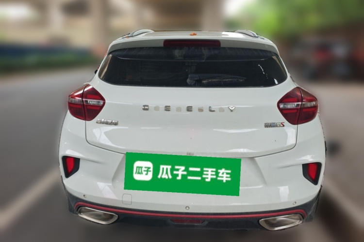 GEELY Emgrand GS 2020 car image #4