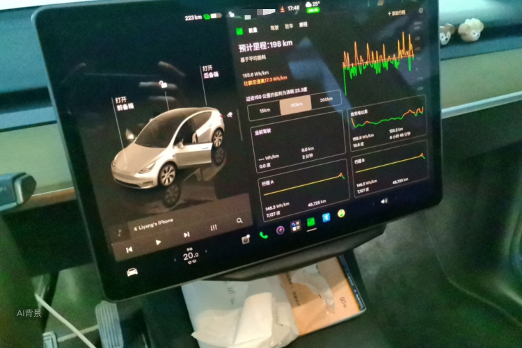 Tesla Model Y 2022 immagine di auto #15