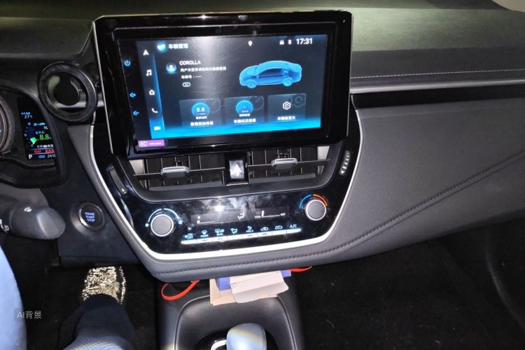 Toyota Corolla 2023 car image #15