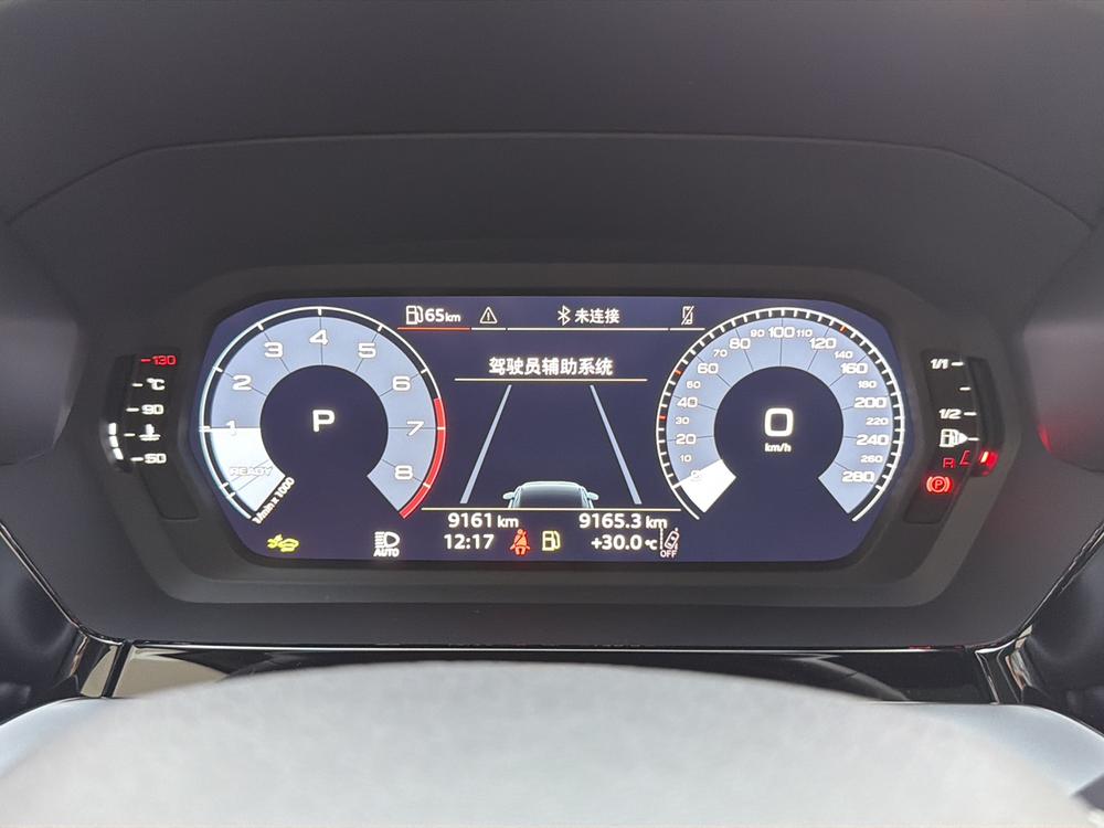 Audi A3 2025 #15 Audi A3 2025 immagine di auto #15