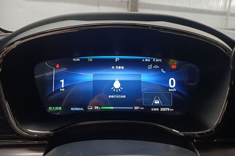 BYD Han 2024 car image #12