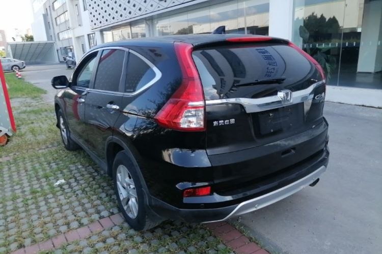Honda CR-V 2015 #5 Honda CR-V 2015 car image #5