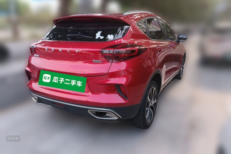 GEELY Emgrand GS 2021 #7 GEELY Emgrand GS 2021 car image #7