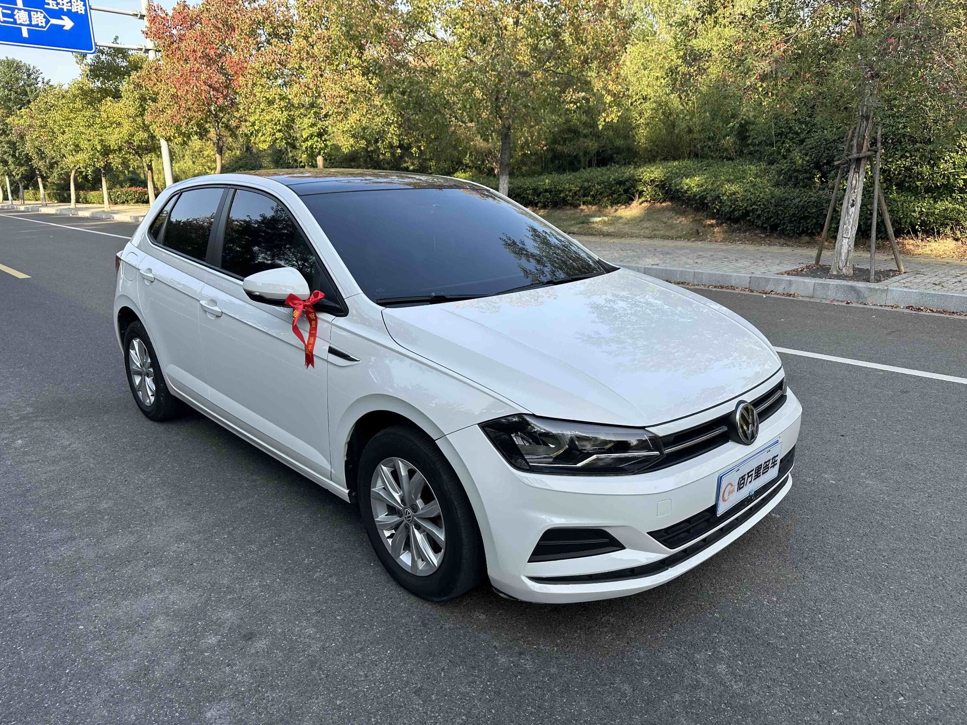Volkswagen Polo 2021 #3 Volkswagen Polo 2021 صورة سيارة #3