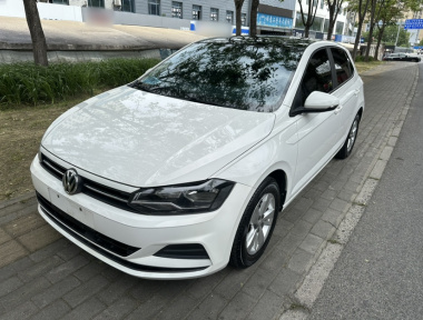 Volkswagen Polo 2020 Volkswagen Polo 2020 car image