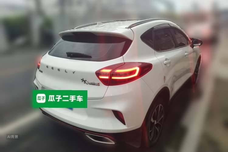 GEELY Emgrand GS 2021 #7 GEELY Emgrand GS 2021 car image #7