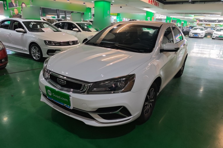 GEELY Emgrand 2020 car image #2