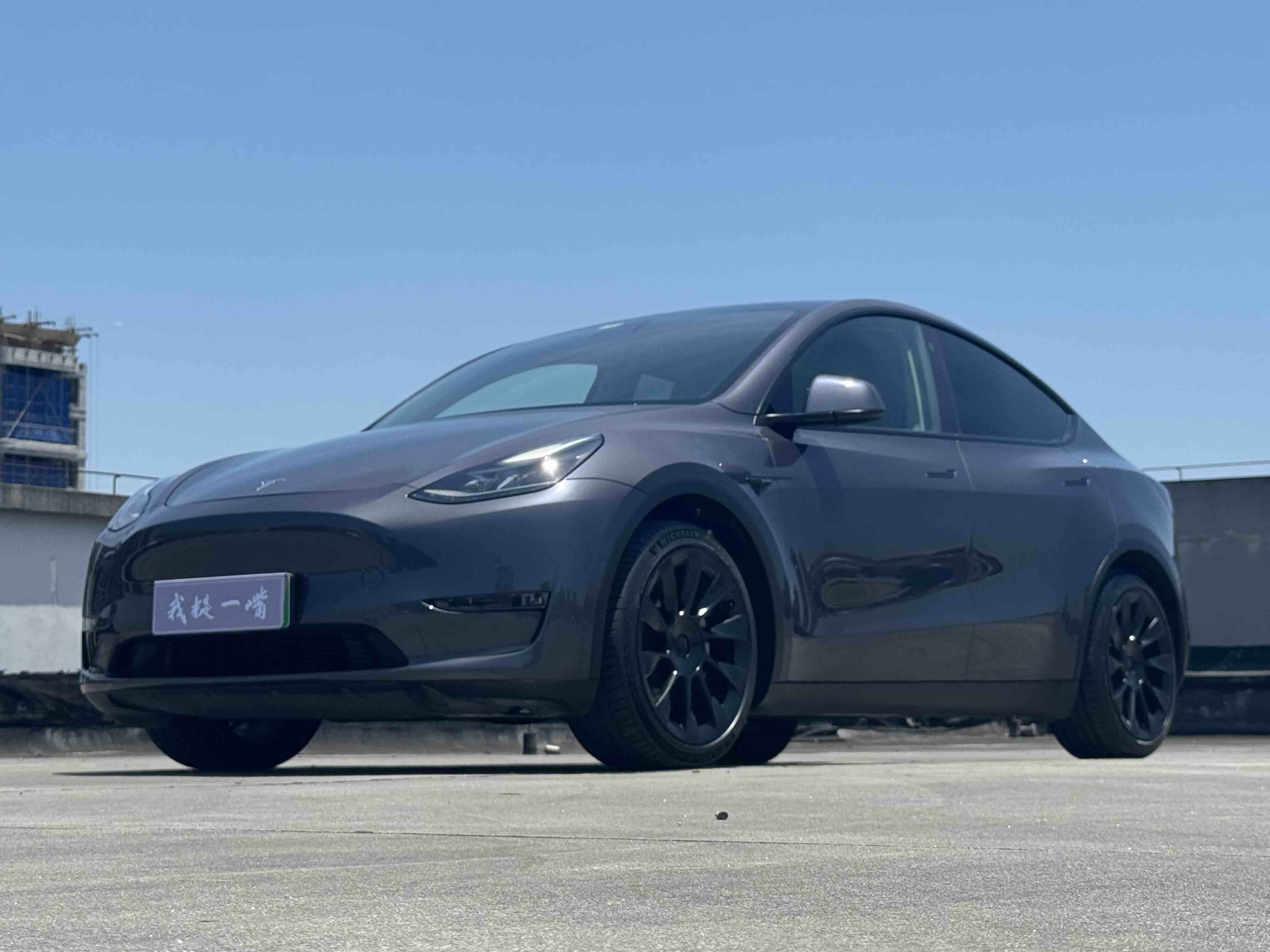 Tesla Model Y 2021 Tesla Model Y 2021 car image