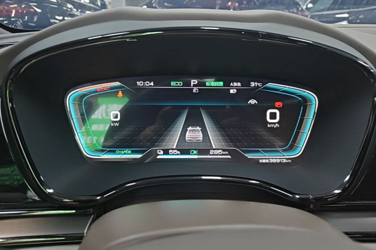 BYD Han 2022 car image #12