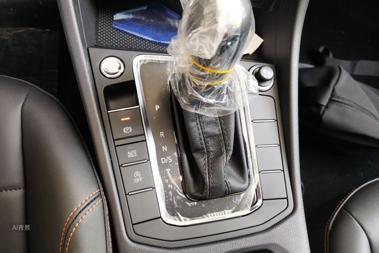 Volkswagen Bora 2026 imagem de carro #16