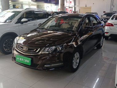 GEELY Emgrand 2016 GEELY Emgrand 2016 immagine di auto
