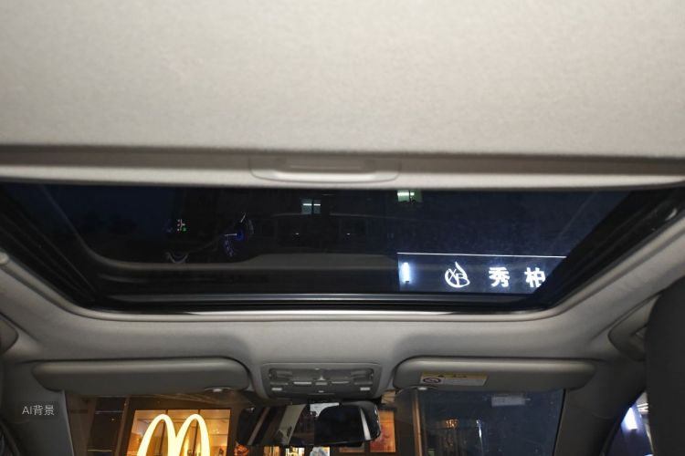 Toyota Corolla 2017 #20 Toyota Corolla 2017 car image #20