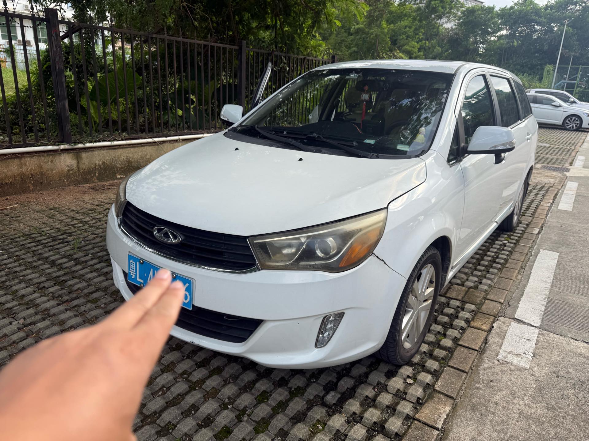 Chery Arrizo M7 2015 car image 