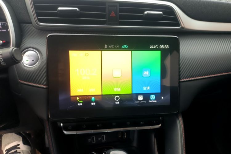 MG ZS 2020 car image #13