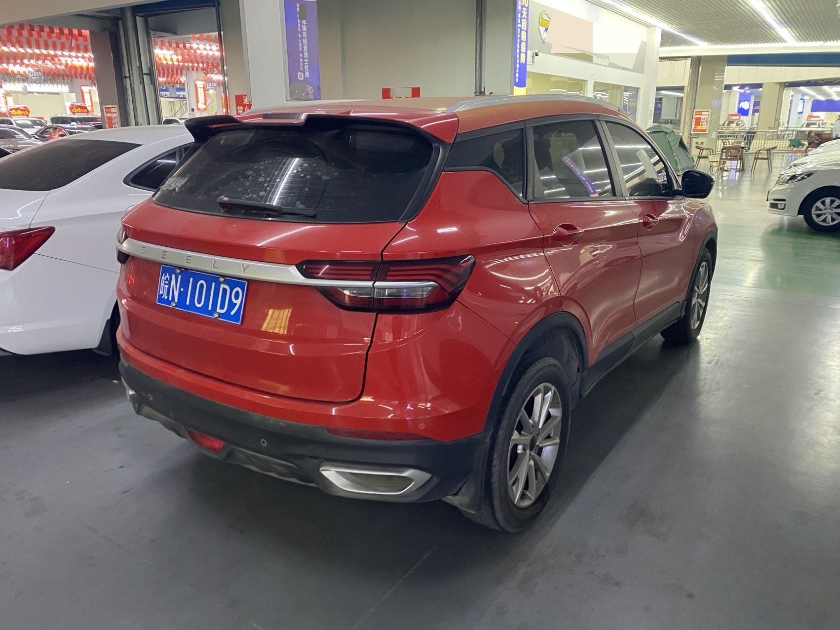 GEELY Coolray 2020 immagine di auto #6