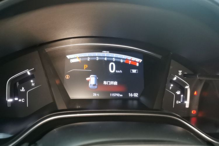 Honda CR-V 2018 car image #12