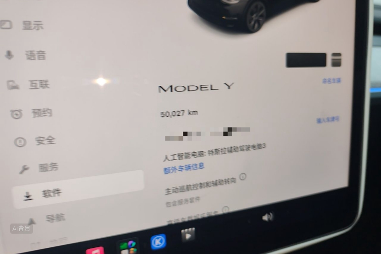 Tesla Model Y 2023 #14 Tesla Model Y 2023 immagine di auto #14