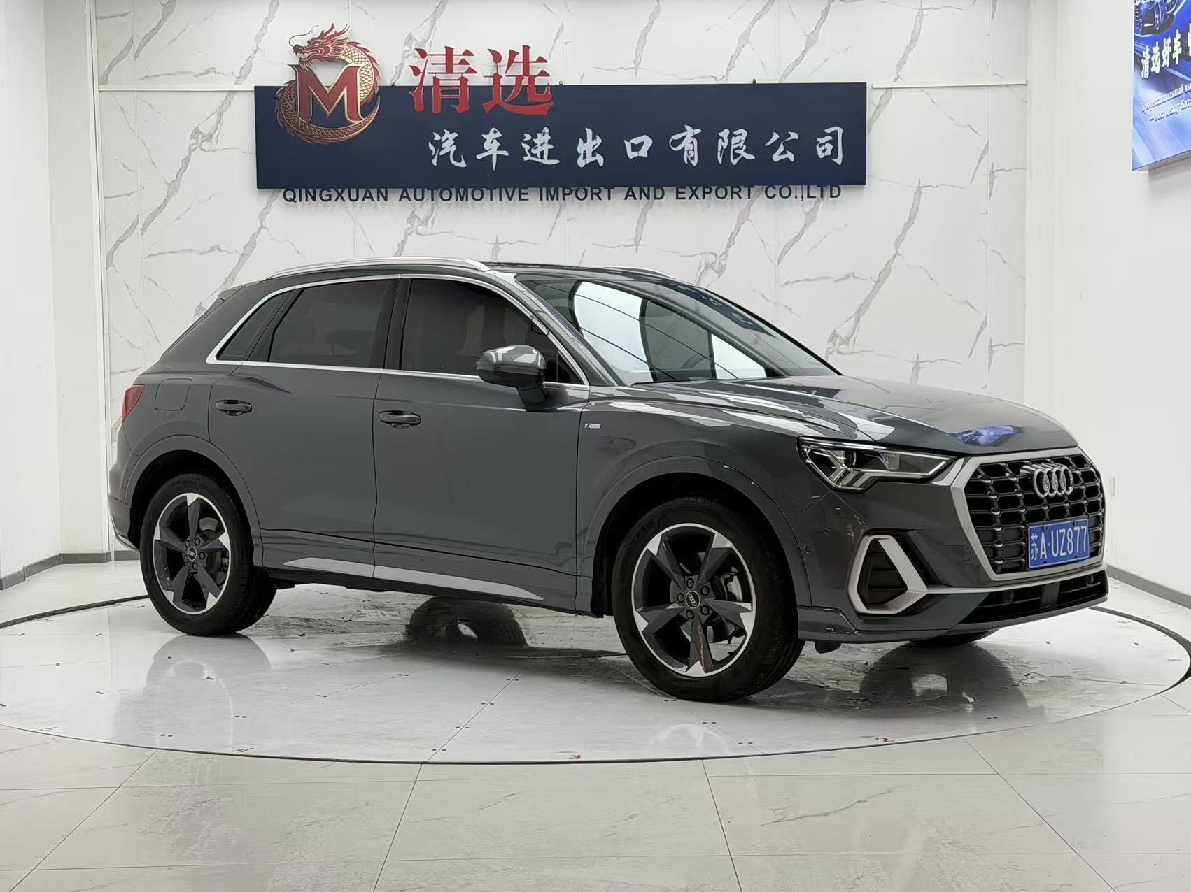 Audi Q3 2023 car image #3