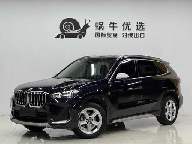 BMW X1 2023 #12 BMW X1 2023 car image #12