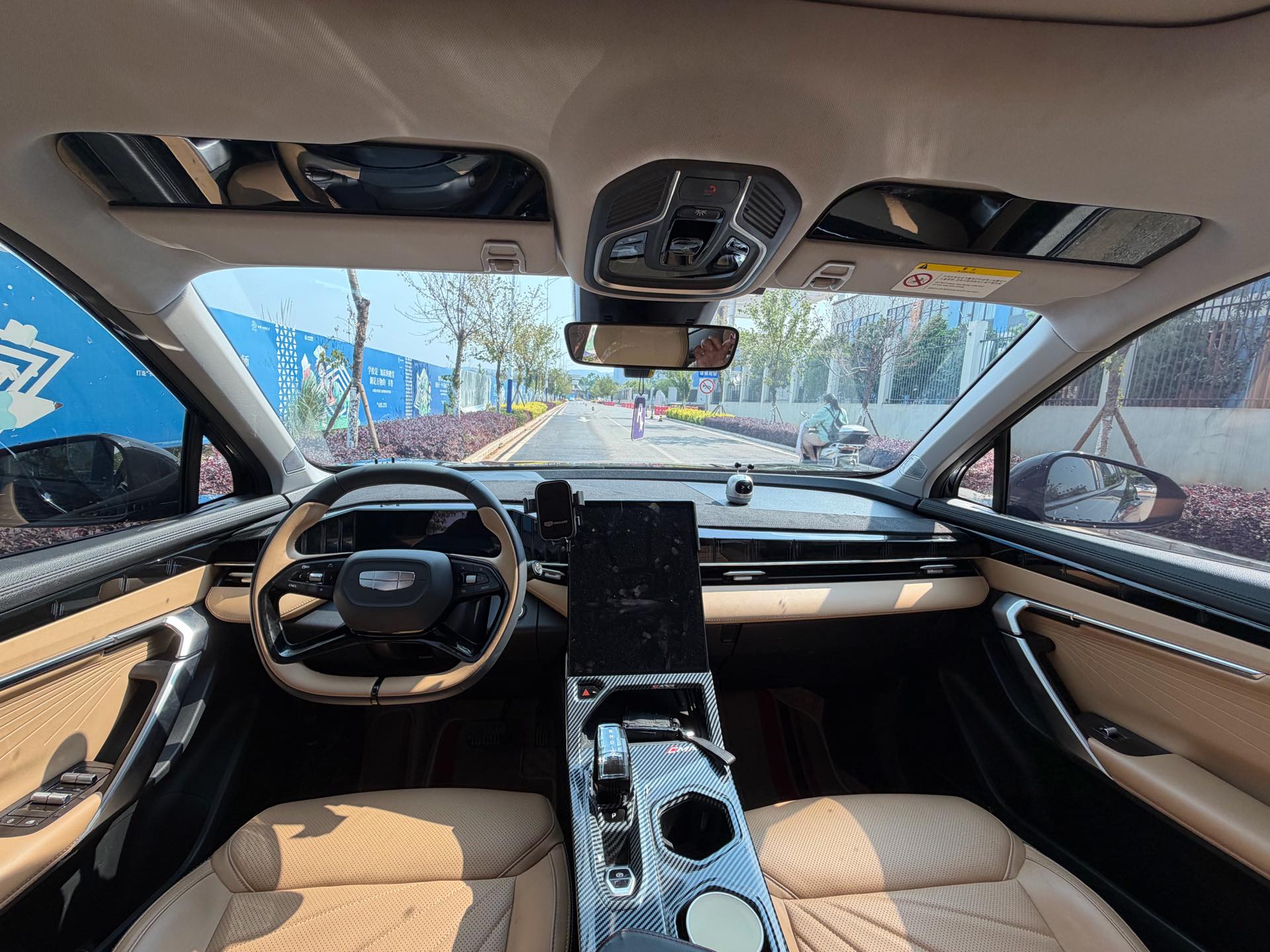 GEELY Boyue L 2023 imagem de carro #8