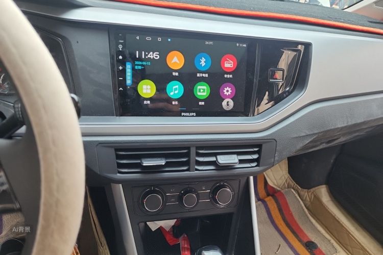 Volkswagen Polo 2023 car image #15
