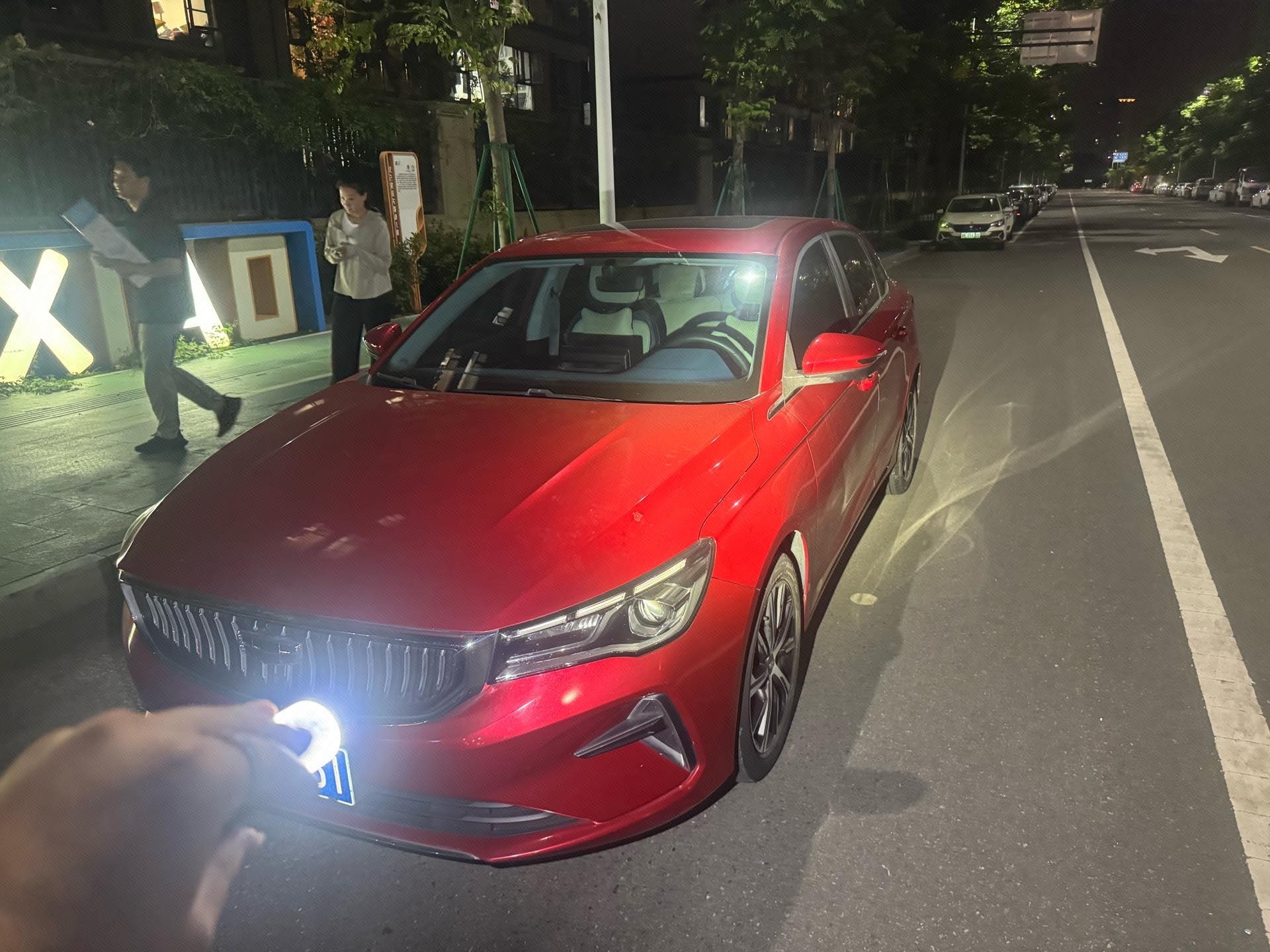 GEELY Emgrand 2022 GEELY Emgrand 2022 car image