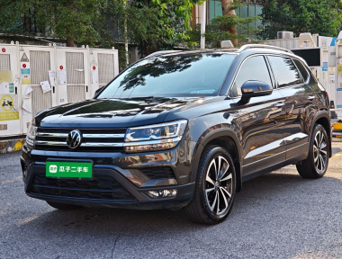 Volkswagen Tharu 2022 Volkswagen Tharu 2022 imagen de coche