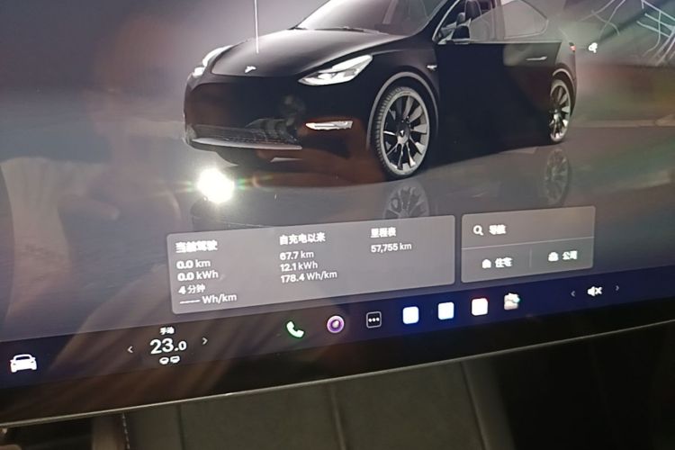 Tesla Model Y 2023 #12 Tesla Model Y 2023 car image #12