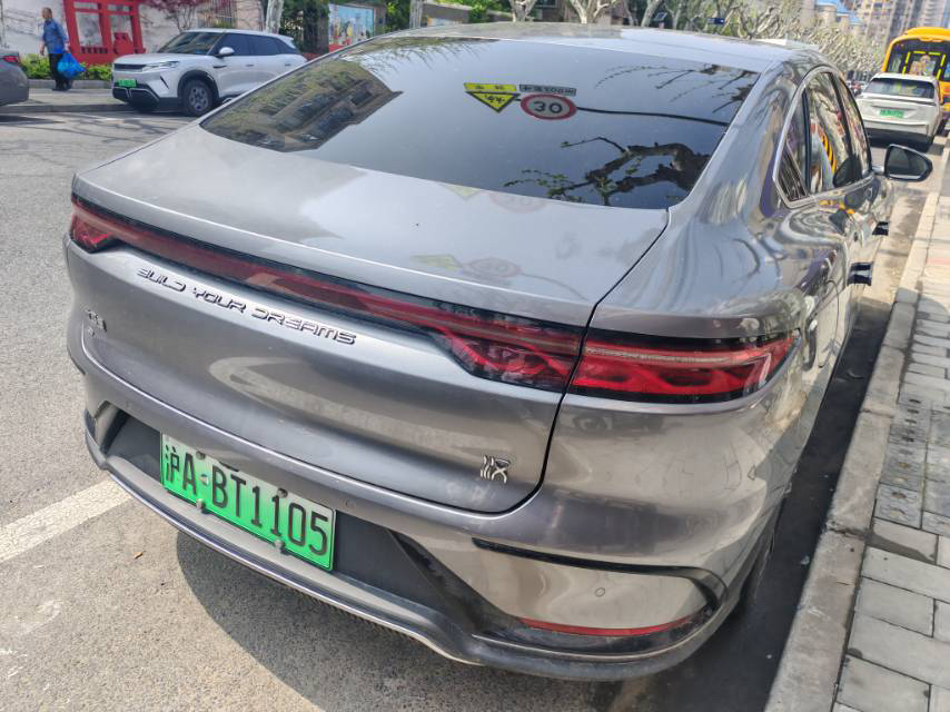 比亚迪 汉 2023 汽车图片 #6