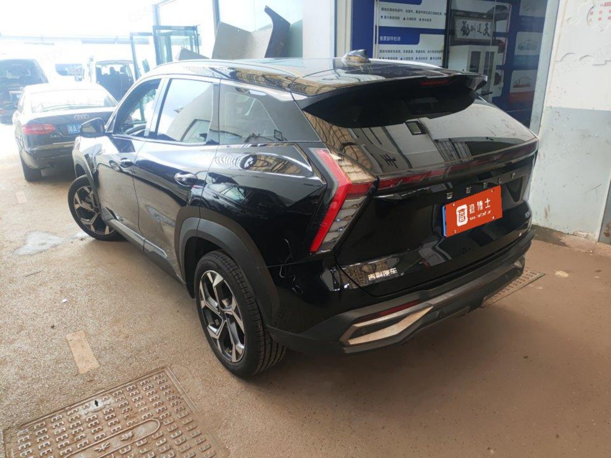 GEELY Boyue L 2023 car image #4
