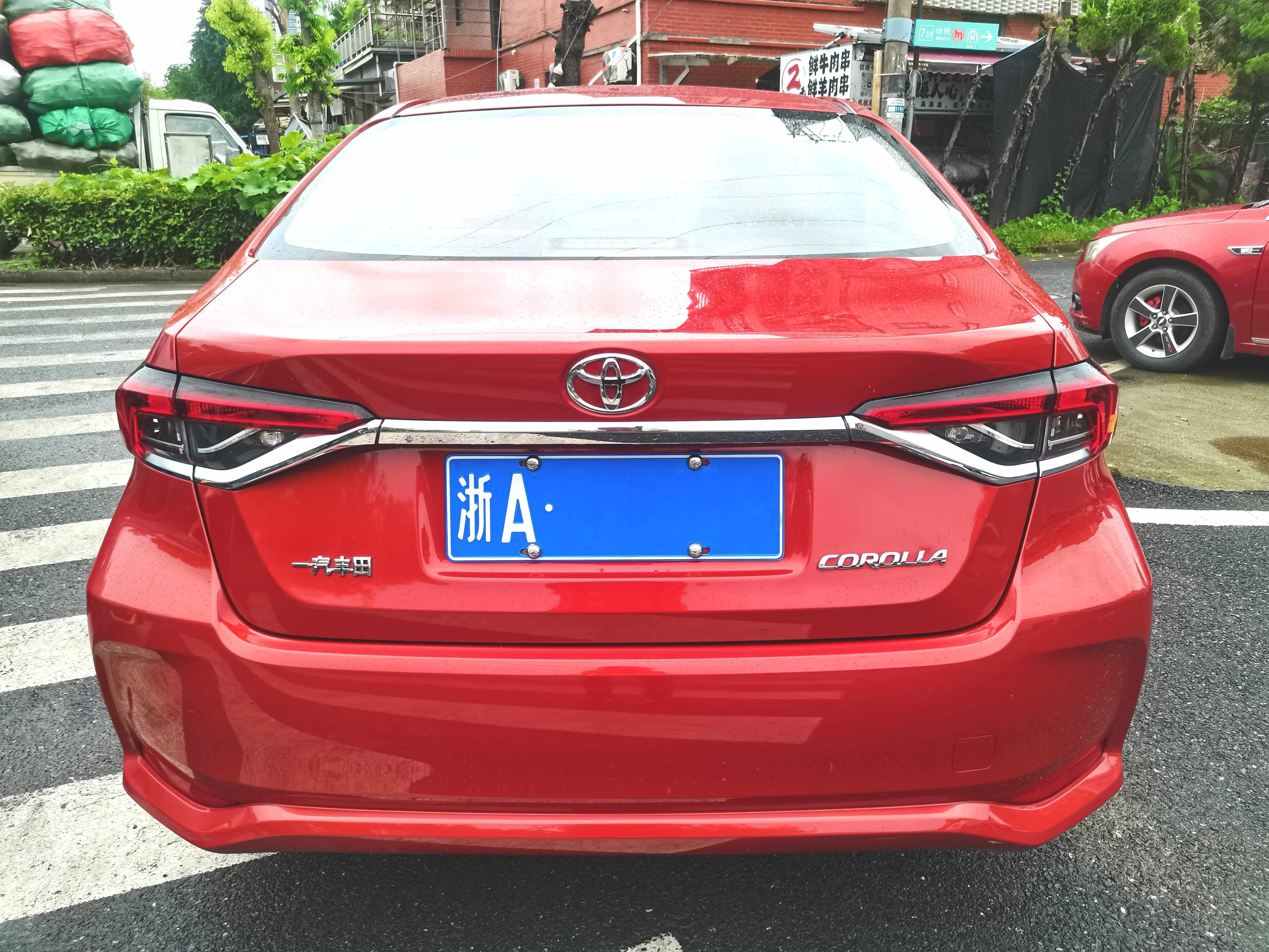 Toyota Corolla 2021 #10 Toyota Corolla 2021 car image #10