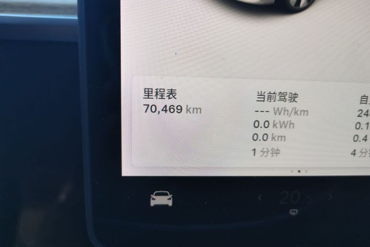 Tesla Model Y 2021 #8 Tesla Model Y 2021 car image #8