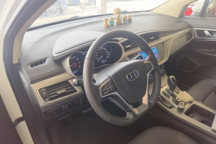 GEELY Emgrand GS 2019 #11 GEELY Emgrand GS 2019 imagem de carro #11
