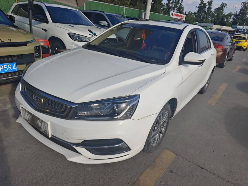 GEELY Emgrand 2018 GEELY Emgrand 2018 car image